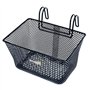 CESTA DELANTERA NIÑOS BASIL TIVOLI 25X20X20 CM