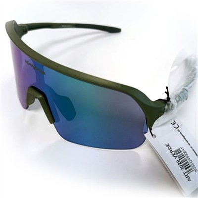 GAFAS KAYAK 3029 MONTURA NEGRA/LENTE VERDE