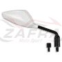 Retrovisor derecho universal V PARTS con adaptadores