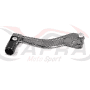 Pedal cambio Suzuki. Aluminio. Carbono