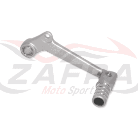 Pedal de cambio Cagiva Gris
