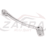 Pedal arranque scooter ALU. Plata