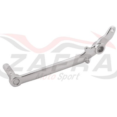 Pedal freno V PARTS scooter aluminio. Plata