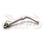 Pedal de arranque ART - gris - Yamaha Ref. 1081894003