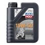 Botella de 1L aceite Liqui Moly HC sintÃ©tico 15W-50 Off road